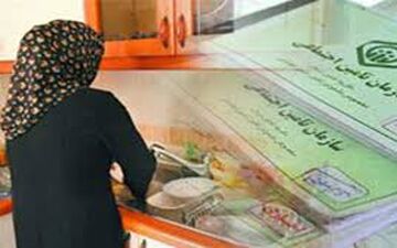  «دختران مجرد» بیمه می‌شوند