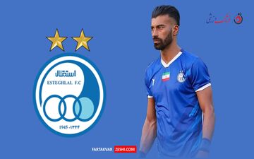 رامین رضاییان، ستاره‌ای در شب ناکامی آبی‌ها؛ بازگشت به اوج در شهرآورد 105!