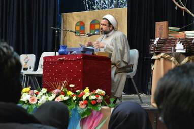 عصر شعر به بلندای یلدا باحضور پروفسور میرجلاالدین کزازی استاد ادبیات پارسی ایران زمین و با همکاری اداره کل فرهنگ و ارشاد اسلامی استان کرمانشاه 