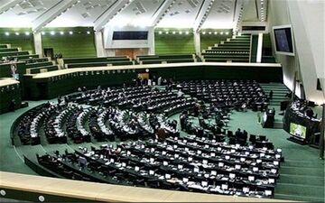  مجلس 15 مهر درباره الحاق ایران به CFT تصمیم می گیرد