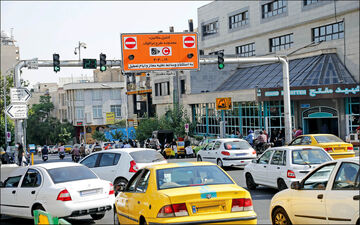 تغییرات در طرح ترافیک ؛ پایان زوج و فرد و اعمال محدودیت‌های جدید برای موتورسیکلت‌ ها
