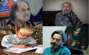 بزرگداشت‌های "جشن خانه سینما" اعلام شد