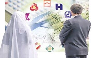 
اجرای طرح فوری اعطای وام ازدواج
