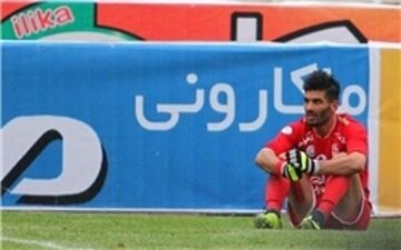 سپاهان شانس اول قهرمانی لیگ است