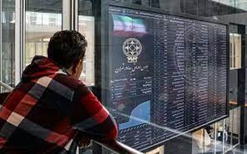 شاخص بورس به یک میلیون و ۲۴۰ هزار واحد رسید