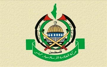 واکنش حماس به سفر هیئت رسانه‌ای کشورهای عربی به تل‌آویو