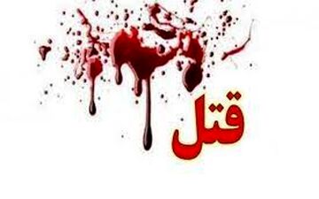 جزئیات جدید از قتل یک نوجوان ۱۷ ساله در کرج / ردپای ۱۷ نفر در پرونده پیدا شد 