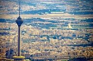 آژیر قرمز در تهران؛ هشدار جدی به شهروندان