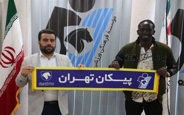مهاجم جدید پیکان آماده بازی با پرسپولیس