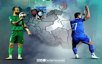 معجزه برای شمس‌آذر؛ تیر دروازه ناجی قزوینی‌ها شد!