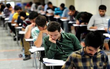تمدید مهلت ثبت نام آزمون کارشناسی ارشد دوره های فراگیر دانشگاه پیام نور و دانشگاه آزاد اسلامی