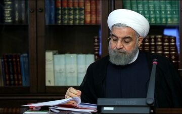  رییس جمهوری قانون دائمی شدن مدیریت خدمات کشوری را ابلاغ کرد