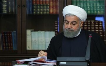  رییس جمهوری قانون دائمی شدن مدیریت خدمات کشوری را ابلاغ کرد