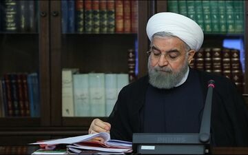  رییس جمهوری قانون دائمی شدن مدیریت خدمات کشوری را ابلاغ کرد