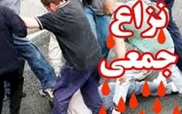 دستگیری 10 نفر از عوامل نزاع دسته جمعی در کرمانشاه  