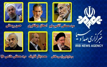 جزئیات برنامه های خبرگزاری صدا و سیما برای کاندیداها
