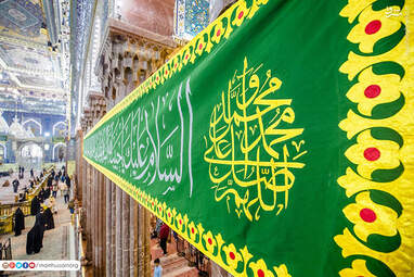  آذین بندی حرم امام حسین(ع) برای سالروز میلاد پیامبر(ص)/ گزار ش تصویری 