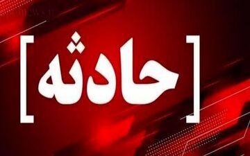 حادثه عجیب در ایلام: دانش‌آموزان چهار معلم را مسموم کردند