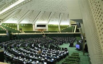 شرایط جدید مجلس برای حضور نمایندگان در جلسات علنی+ جزئیات
