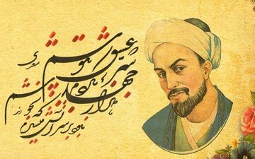 بزرگداشت سعدی شیرازی در دهلی نو + فیلم