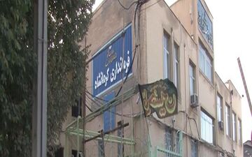 حضور فرماندار هم شورای کرمانشاه را هماهنگ نکرد + فیلم