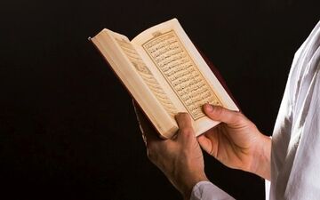 یک دعا عالی برای حفاظت از چشم زخم دیگران