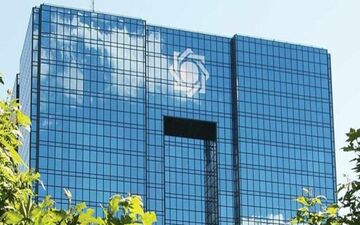 نامه نمایندگان مجلس درباره قصور بانکها در پرداخت تسهیلات ساخت و نوسازی مسکن