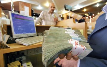 سقف وام بانک‌های قرض‌الحسنه ۲۰ میلیون تومان شد