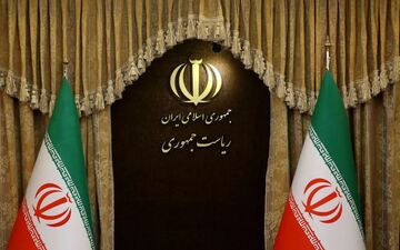 اعلام شرایط کاندیداهای ریاست جمهوری چهاردهم | این افراد حذف شدند