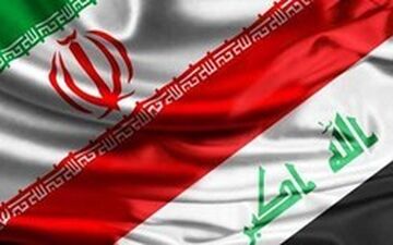  کاهش تعرفه های گمرکی بین ایران و عراق