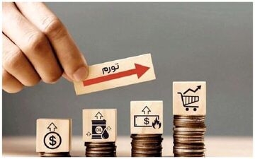 هشدار درباره موج جدید گرانی؛ پیش‌بینی جهش قیمت مواد غذایی