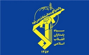 کلیه یگان‌های مهندسی و امدادی سپاه و قرارگاه خاتم الانبیا(ص) در آماده باش کامل
