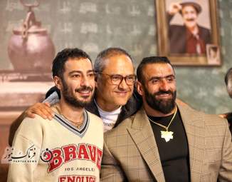 گزارش تصویری اکران مردمی فیلم زودپز به کارگردانی رامبد جوان در پردیس سینمایی باغ کتاب تهران