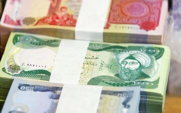 قیمت دینار عراق امروز سه شنبه ۱۶ تیر ۱۴۰۵