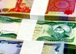 نرخ جدید دینار عراق اعلام شد؛ قیمت امروز چقدر است؟