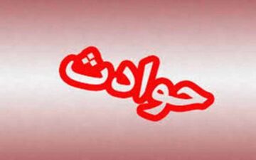 قتل فجیع مادر و دختر 2 ساله اش در ایرانشهر ! / اعترافات تکاندهنده قاتل!