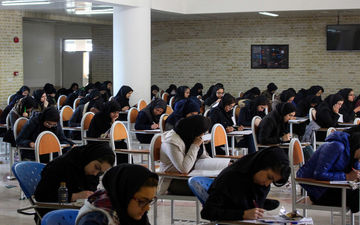  آخرین مهلت ثبت نام دوره‌ های کاردانی نظام جدید