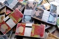 قیمت دینار عراق امروز چهارشنبه ۱۷ دی ۱۴۰۴ 
