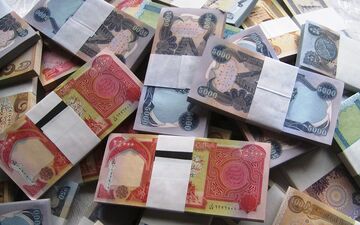 قیمت دینار عراق امروز چهارشنبه ۳۰ مهر ۱۴۰۴ 