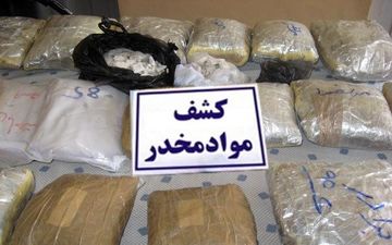 بیش از 5 کیلوگرم مواد مخدر در کرمانشاه کشف شد 