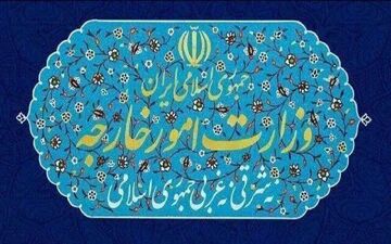 ایران نسبت به عدم اقدام نروژ در برابر استارلینک اعتراض کرد