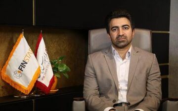 حمایت فاینکس ۲۰۱۸ از اقتصاد دانش‌بنیان