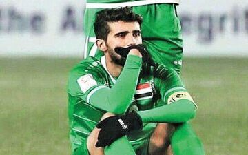 هافبک عراقی پرسپولیس به عربستان نرفت