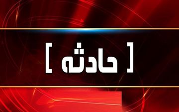 واژگونی اتوبوس مسافربری در محور ازنا_اراک