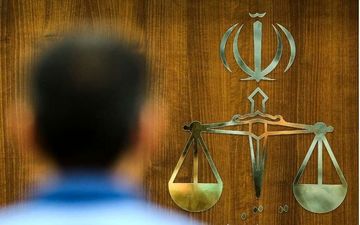 عضو باسابقه منافقین و همکار موساد در ایران اعدام شد