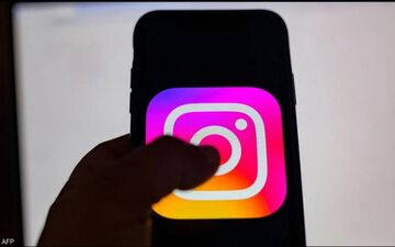 قابلیت تازه اینستاگرام برای محافظت از نوجوانان در برابر خطر خودکشی