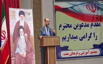 رئیس جدید سازمان قضایی نیروهای مسلح کرمانشاه معرفی شد  