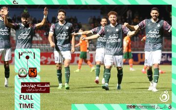 خلاصه بازی مس رفسنجان 1 - ذوب آهن 2 + ویدئو