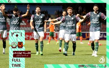خلاصه بازی مس رفسنجان 1 - ذوب آهن 2 + ویدئو