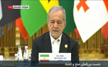 پزشکیان: قدرت‌های بزرگ باید از انحصار قدرت دست بردارند تا صلح واقعی برقرار شود